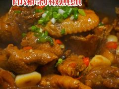 -印湘·剁椒鱼头(安宁庄店)