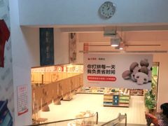 -大润发(浒关店)