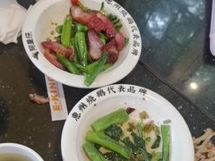 -阿皇仔烧鹅(麦地店)