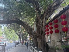 -北园酒家(小北路店)