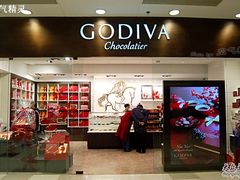 门面-GODIVA(港汇恒隆广场)