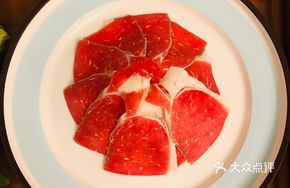 Grade Beef Eye of Round