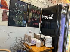 -Yong He All Day Breakfast 永合24小时