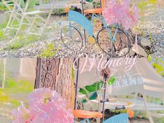 -安德鲁户外烧烤帐篷营地(马泉营店)