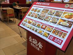 -THE hood开新里(御桥路店)