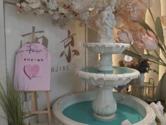 -PARFUM FLORAL花境法餐(南京首店)