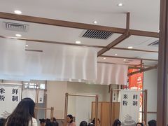 -小满手工粉(北京来福士店)