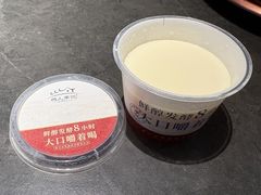 -清真·鸦儿李记·涮肉(月坛店)