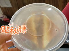 -老巴刹新加坡餐厅