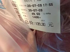 -旺豪阳光超市(友谊阳光城店)