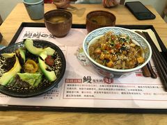 -鳗鳗的爱(远洋未来广场店)