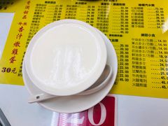 蛋白炖鲜牛奶-澳洲牛奶公司(佐敦店)