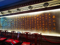 -宁波状元楼酒店(和义路店)