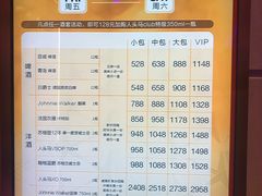 -纯K(西湖店)