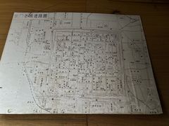 -甲乙丁書店·书茶咖·四合院