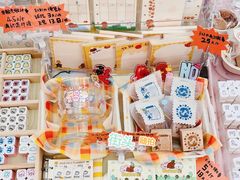 -天河领展广场