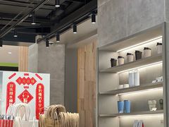 -Manner Coffee(淮海755店)