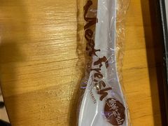 -永旺梦乐城国际商城(北清路店)