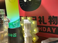 -烤匠麻辣烤鱼(双流明城购物中心店)