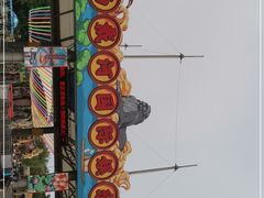 -南戴河国际娱乐中心