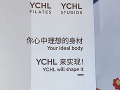 -YCHL FIT 健身(星寰店)