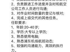 -西贝(虹口龙之梦店)