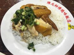 -陈光记烧腊店(罗保博士街店)