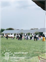 -优沃得自然教育农场·冰雪乐园·生日会·研学