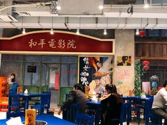大堂-马路边边火锅串串(观前街店)