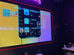 -星聚会KTV X PARTY K(上海东方渔人码头店)