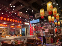 -中骏世界城(泉州店)