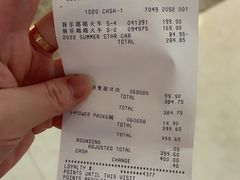 -TOYSRUS玩具反斗城(上海青浦吾悦广场店)