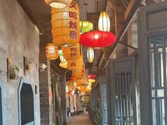 -永安水煮活鱼·仪征土菜院子