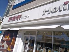 -好利来(桃源店)