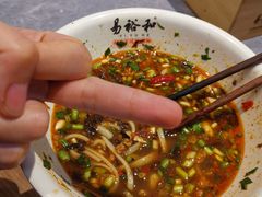 -易裕和·长沙米粉(竹塘西路店)
