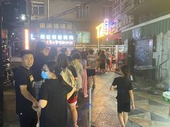 -夏食光安顺小舒冰粉冰浆(甲秀楼店)