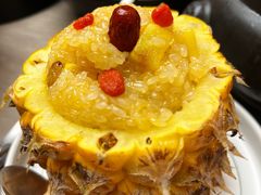 傣味菠萝饭-云海肴·汽锅鸡·云南菜(领展购物广场·中关村店)