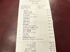 -深圳文华东方酒店·OPUS 388·精致法餐