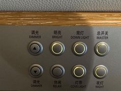 -重庆解放碑威斯汀酒店