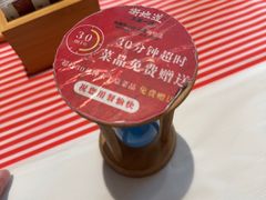 -衡地道·三菜一汤(汉溪长隆店)