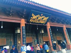 -西安化觉巷清真大寺