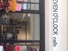 门面-SEVEN O’CLOCK CAFE七点咖啡