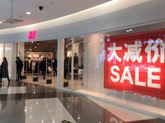 -大族广场Mall&More