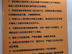 -安东易迷你仓自助寄存仓库(苏州桥店)