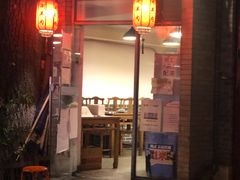-裕德孚·非遗手切涮羊肉(东直门内大街店)