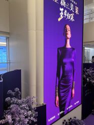 -广州美莱医疗美容医院