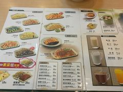 菜单-李先生牛肉面大王(上海站南广场店)