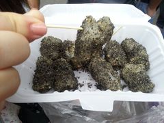 android_upload_pic-叶氏麻糍(鼓浪屿店)