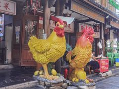 -巢湖名吃·徽府农家菜(半汤店)