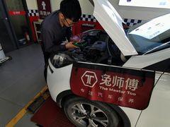 -兔师傅汽车保养(凤城五路店)